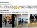 最新衣服爆料网站有哪些,最新衣服爆料网站大盘点