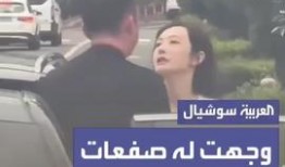 阿拉伯人爆料视频网站,揭秘热门视频网站背后的真相