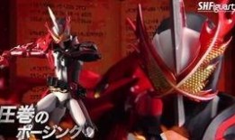 圣刃最新爆料消息视频播放,揭秘神秘剧情与角色动向