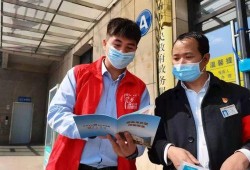 盘州市正能量最新爆料,揭秘感人故事，传递社会正能量