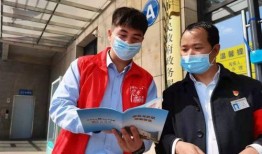 盘州市正能量最新爆料,揭秘感人故事，传递社会正能量