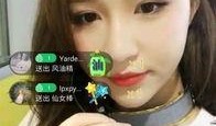 林小北前女友爆料视频,揭秘昔日恋情背后的惊人真相
