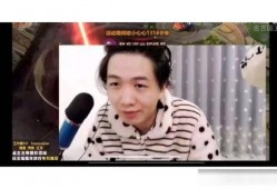 德华爆料女主播视频播放,德华爆料引发网络热议