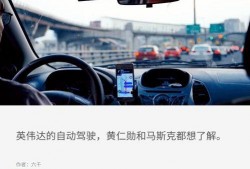 驾驶帝国最新爆料,最新爆料揭示行业变革与未来趋势