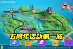 香肠派对的最新爆料,神秘嘉宾云集，狂欢之夜即将开启！