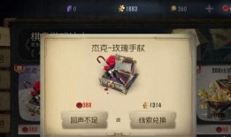 第五人格前瞻最新爆料连动,全新联动玩法即将开启，惊悚冒险再升级！