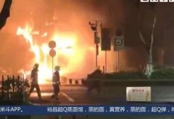 佛山桂城爆料事件视频播放,视频揭露惊人真相