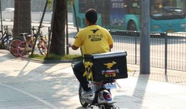 宿迁外卖小哥爆料视频大全,真实生活瞬间直击