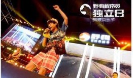 爆料生爆铁板唱歌视频,铁板也能唱出天籁之音！