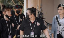 推文娱乐圈吃瓜无cp,吃瓜群众眼中的无CP风云