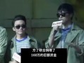 武汉明星爆料事件视频,武汉明星爆料视频引发热议