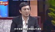 八卦娱乐吃瓜群众,吃瓜群众热议焦点