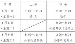 合肥高中爆料事件真相视频,揭秘背后惊人内幕