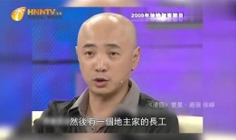 徐峥的最新爆料有哪些,娱乐圈幕后故事大公开