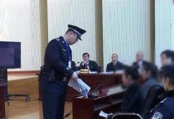 泗阳网红爆料案件最新情况,真相逐步浮出水面