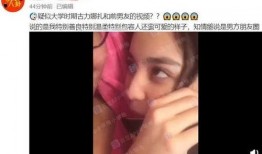古丽娜扎爆料视频,娱乐圈背后的真实故事