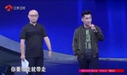 鸭王粤语版在线观看,笑料横生，情感真挚，带你领略香港喜剧魅力