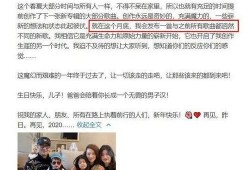 娱乐大爆料最新头条,最新头条揭秘娱乐圈惊人内幕！