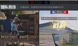 和平精英爆料原神视频大全,精彩视频大盘点