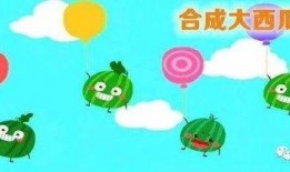 免费吃瓜小游戏,轻松畅享趣味时光