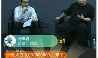 澎湃直播爆料视频,视频内容深度解析