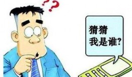 都市爆料诈骗案件最新,连环陷阱，受害者防不胜防