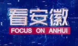 郑州爆料开学新闻联播,学子们重返校园展新气象