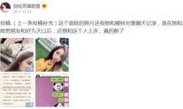 日常爆料解说大全视频,解说大全视频精彩瞬间回顾