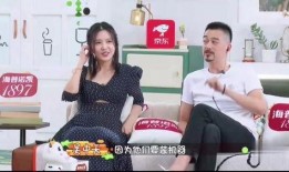 大陆爆料杨子姗视频播放,真相究竟如何？