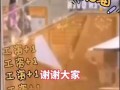 火爆视频爆料大全最新网站,最新网站大揭秘！