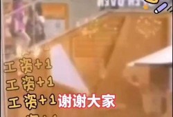 火爆视频爆料大全最新网站,最新网站大揭秘！