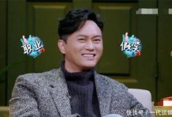 李飞爆料丈夫视频,真相背后引人深思