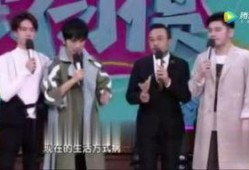 娱乐幸福大爆料在线观看,揭秘明星幕后故事，在线观看带你领略娱乐圈风云