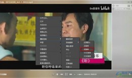 九红电台爆料视频播放大全,揭秘娱乐圈幕后真相