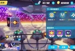 崩坏萨姆最新爆料视频,神秘力量觉醒，冒险篇章即将开启！