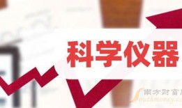 金帝股份最新爆料新闻事件,揭秘公司内部重大事件真相