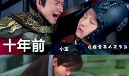 琉璃演员爆料视频,演员爆料揭秘幕后故事，精彩瞬间曝光