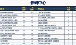 长春爆料林园案件最新进展,案情再掀波澜，真相逐步浮出水面