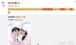 娱乐圈爆料恋情模板,当红明星甜蜜牵手，恋情曝光引粉丝热议！