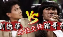 台湾天王爆料视频大全下载,揭秘娱乐圈幕后真相