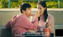 夏洛特烦恼在线观看完整版免费,重温经典喜剧的欢乐时光