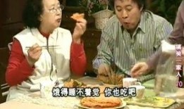 搞笑一家人在线观看国语版,笑料百出，温馨满溢的家庭喜剧盛宴