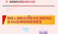 昭通爆料的最新新闻,最新新闻事件深度解析