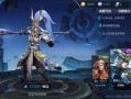 宫本最新改版爆料韩信,韩信技能重塑，战场霸主归来