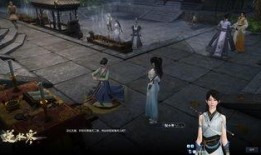 逆水寒最新爆料省流,江湖风云再起，神秘势力暗中布局！