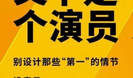 无锡餐饮爆料事件视频,揭露后厨黑幕，食品安全引关注