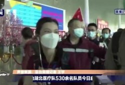 最感人的画面爆料视频,那些触动心灵的感人画面