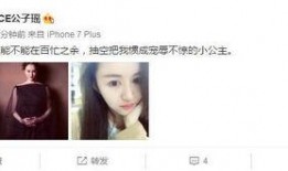 网友爆料阿张的视频大全,阿张视频大全，带你领略网络红人的魅力瞬间