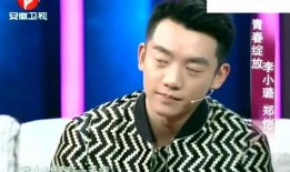 圈内爆料郑恺郭涛,揭秘娱乐圈幕后故事