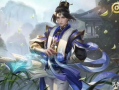 幽兰居士爆料视频